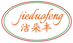 洁朵丰