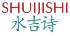 水吉诗