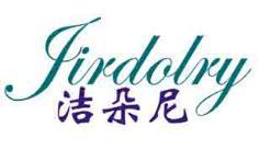 洁朵尼
JIRDOLRY