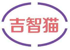 吉智猫
