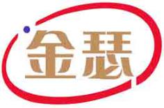 金瑟