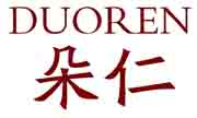 朵仁