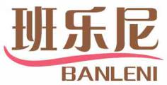 班乐尼
