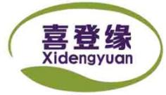 喜登缘