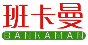 班卡曼