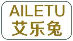 艾乐兔