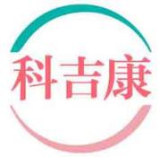 科吉康