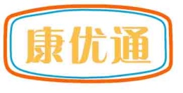 康优通