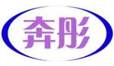 奔彤