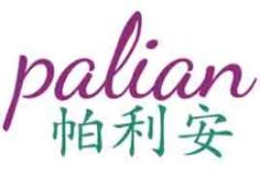 帕利安