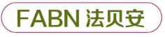 法贝安FABN