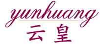 云皇