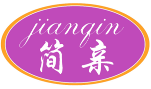 简亲