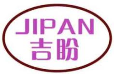 吉盼