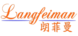 朗菲曼