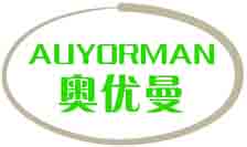 奥优曼AUYORMAN