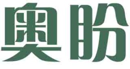 奥盼