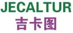 吉卡图JECALTUR