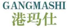 港玛仕