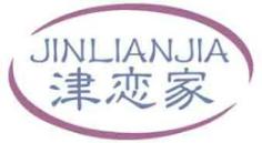 津恋家