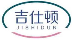 吉仕顿