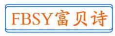 FBSY富贝诗