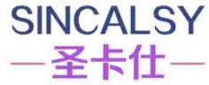 圣卡仕SINCALSY