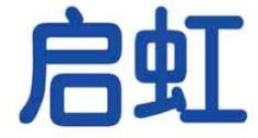 启虹
