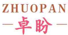 卓盼