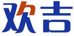欢吉