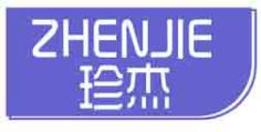 珍杰