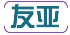 友亚