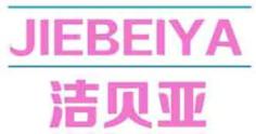 洁贝亚