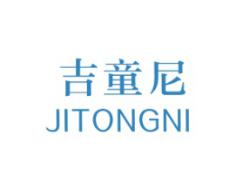 吉童尼