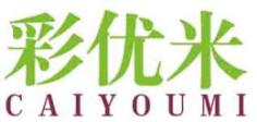 彩优米