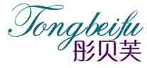 彤贝芙