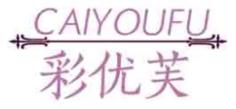 彩优芙