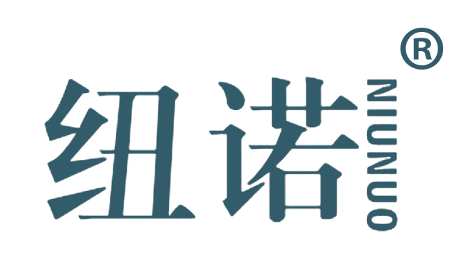 纽诺