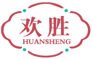 欢胜