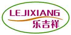 乐吉祥