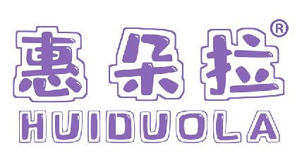 惠朵拉