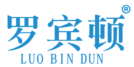 罗宾顿