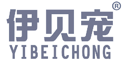 伊贝宠