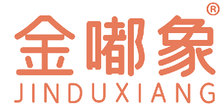 金嘟象