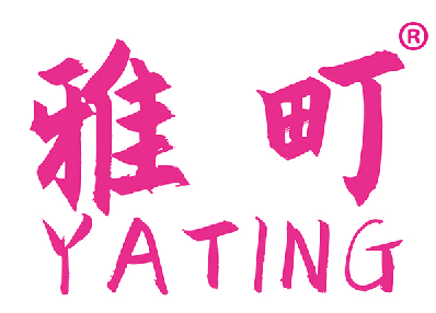 雅町