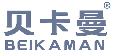 贝卡曼