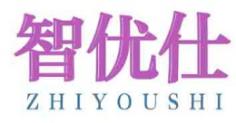 智优仕