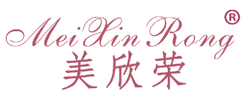 美欣荣
