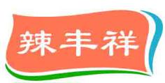 辣丰祥
