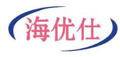 海优仕